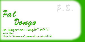 pal dongo business card